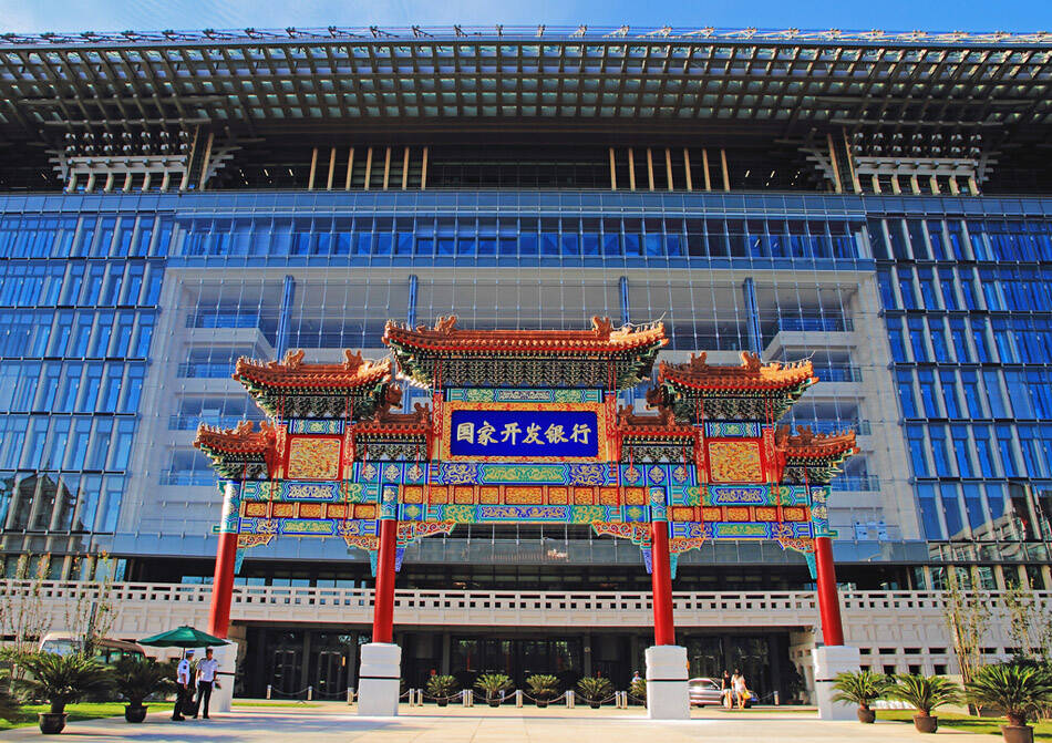 网曝国家开发银行传统特色牌坊被拆除