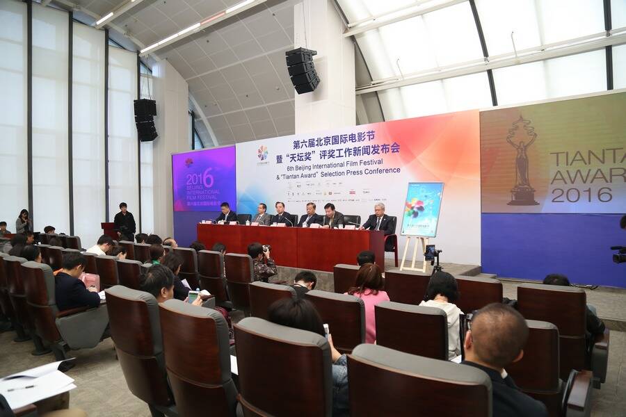 第六届北京国际电影节将开幕 公布“天坛奖”评委名单_手机凤凰网