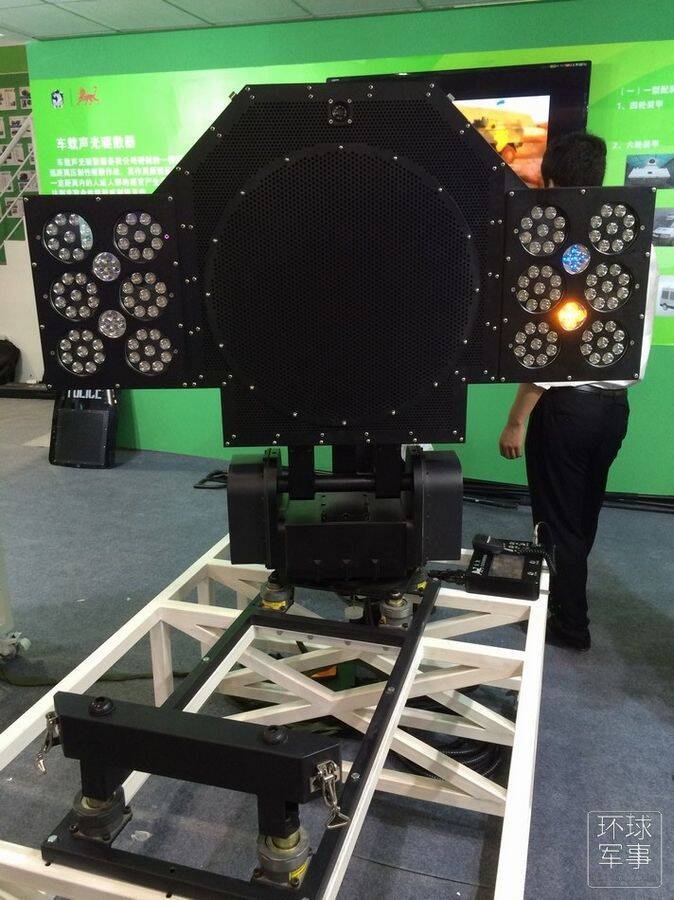 新型声波武器亮相中国警博会 称可达160分贝