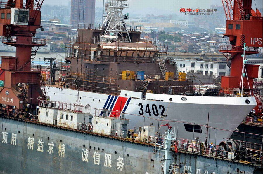 第4艘4千吨级海警船3402号下水 隶属南海总队