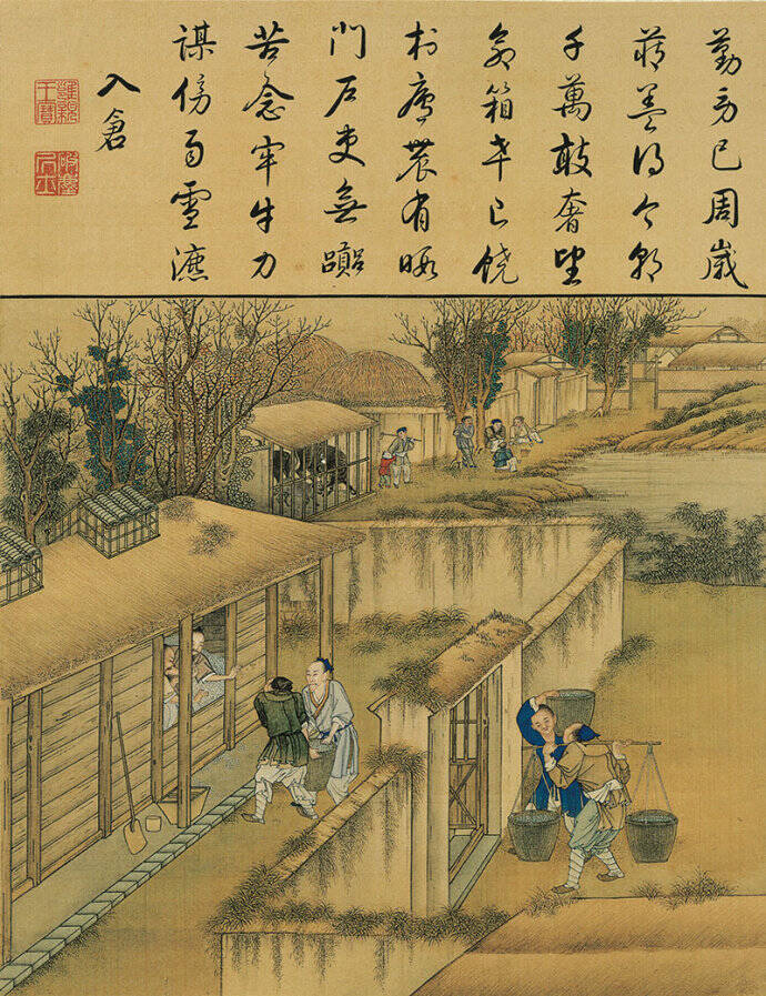 立春天子需“籍田” 《雍正耕织图》再现传统农耕文化_手机凤凰网