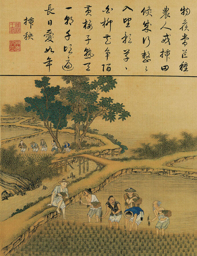 立春天子需“籍田” 《雍正耕织图》再现传统农耕文化_手机凤凰网