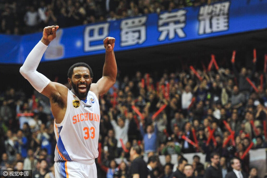 四川队忘情庆祝 哈达迪荣膺总决赛mvp