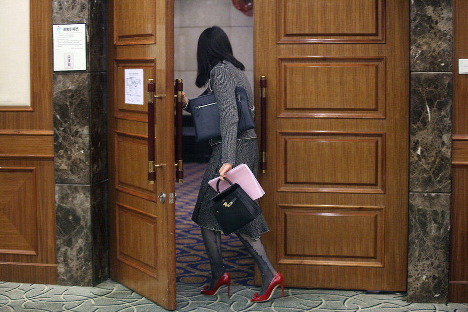 宗馥莉出席浙江政协会_手机凤凰网