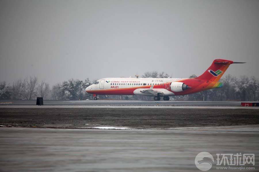arj21-700飞机赴新疆进行严酷气候下自然结冰试飞