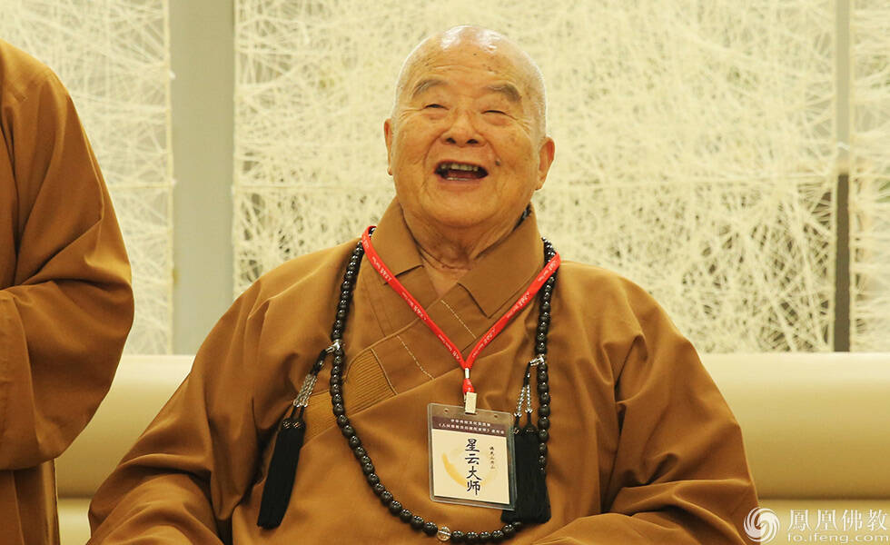 星云大师90岁寿诞竟这样度过的