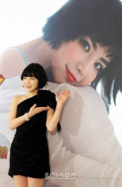 韩国涉毒女星amy遭驱逐出境 十年内不得归国