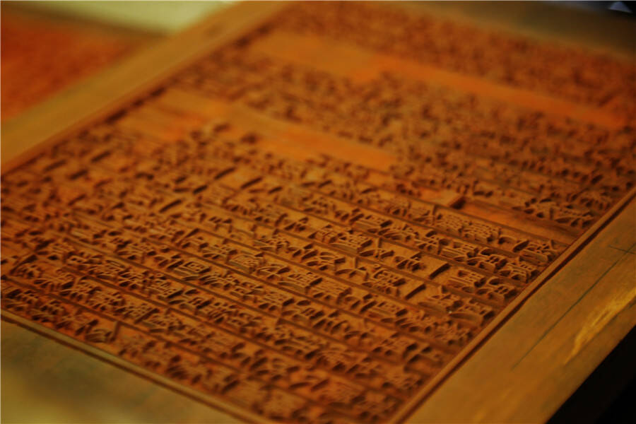 姜寻:专门收藏古代文字的现代文人_手机凤凰网