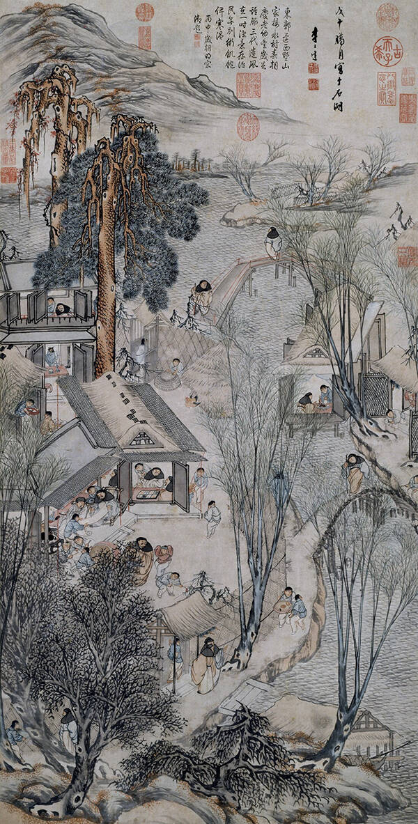 故宫90年特展:石渠宝笈