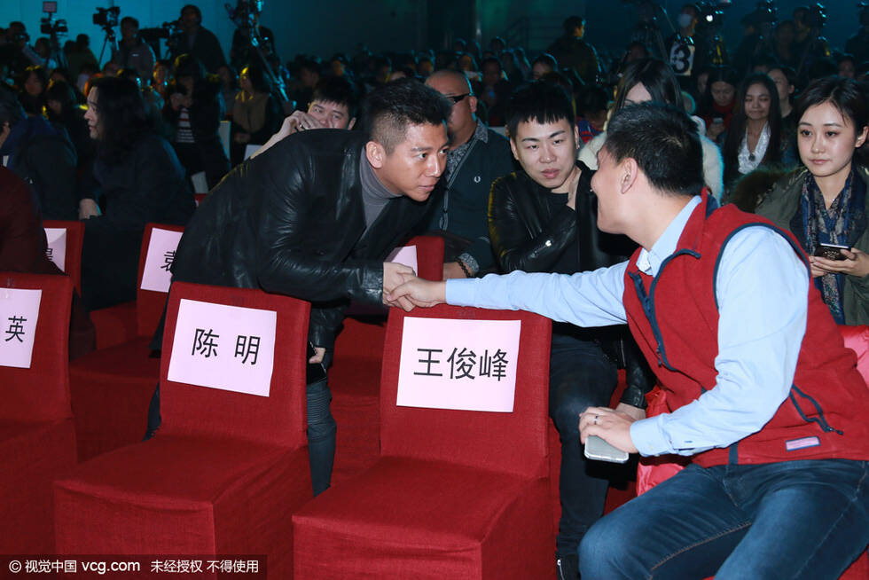 韩红创业众星捧场 那英毛阿敏江珊亮相_手机凤凰网