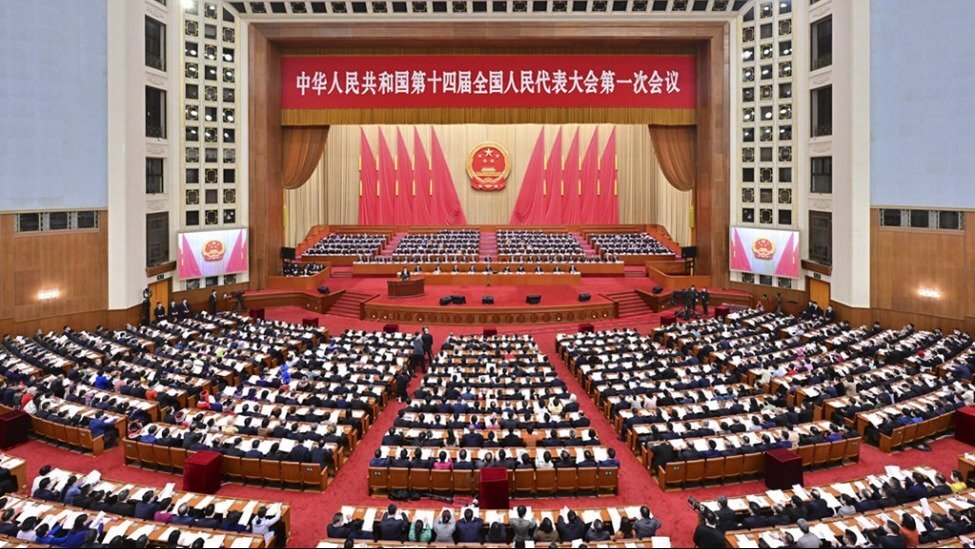 十四届全国人大一次会议举行第二次全体会议