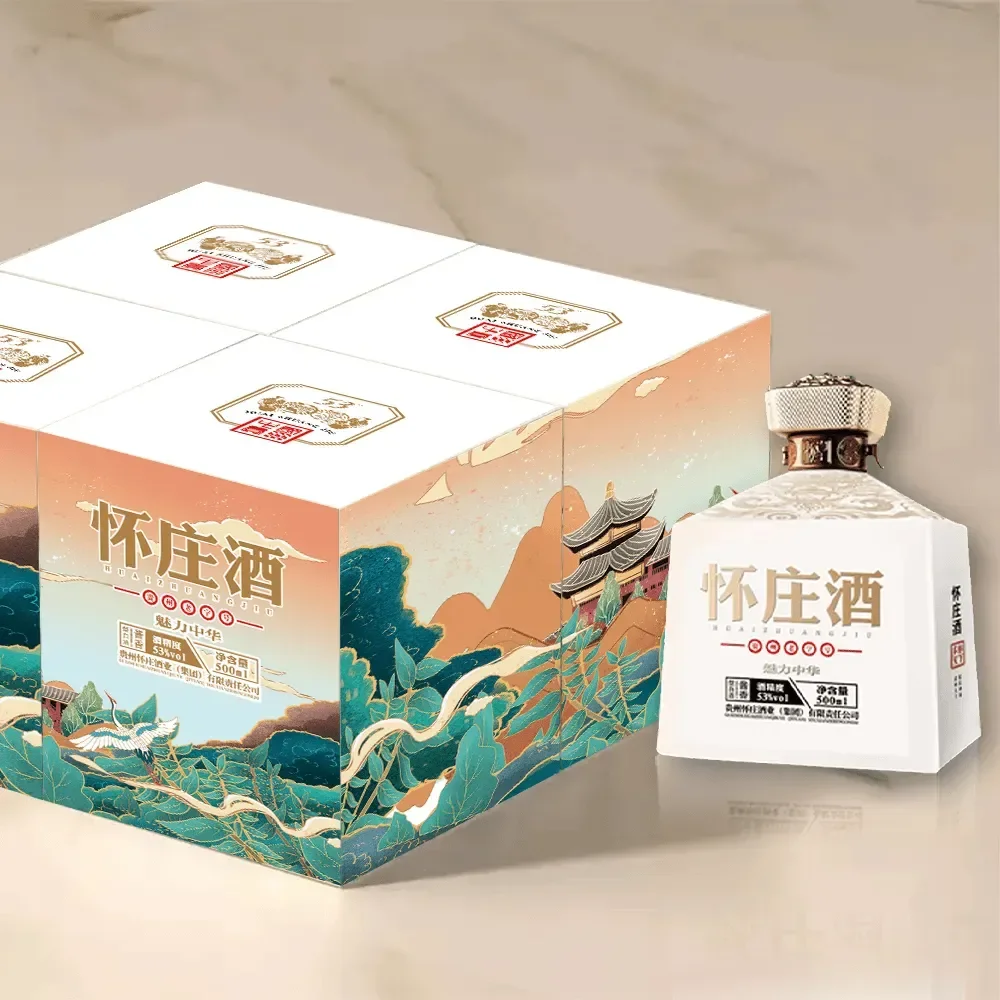 贵州百年老字号怀庄酒，299抱走一箱！爱酒懂酒之人必囤_凤凰网