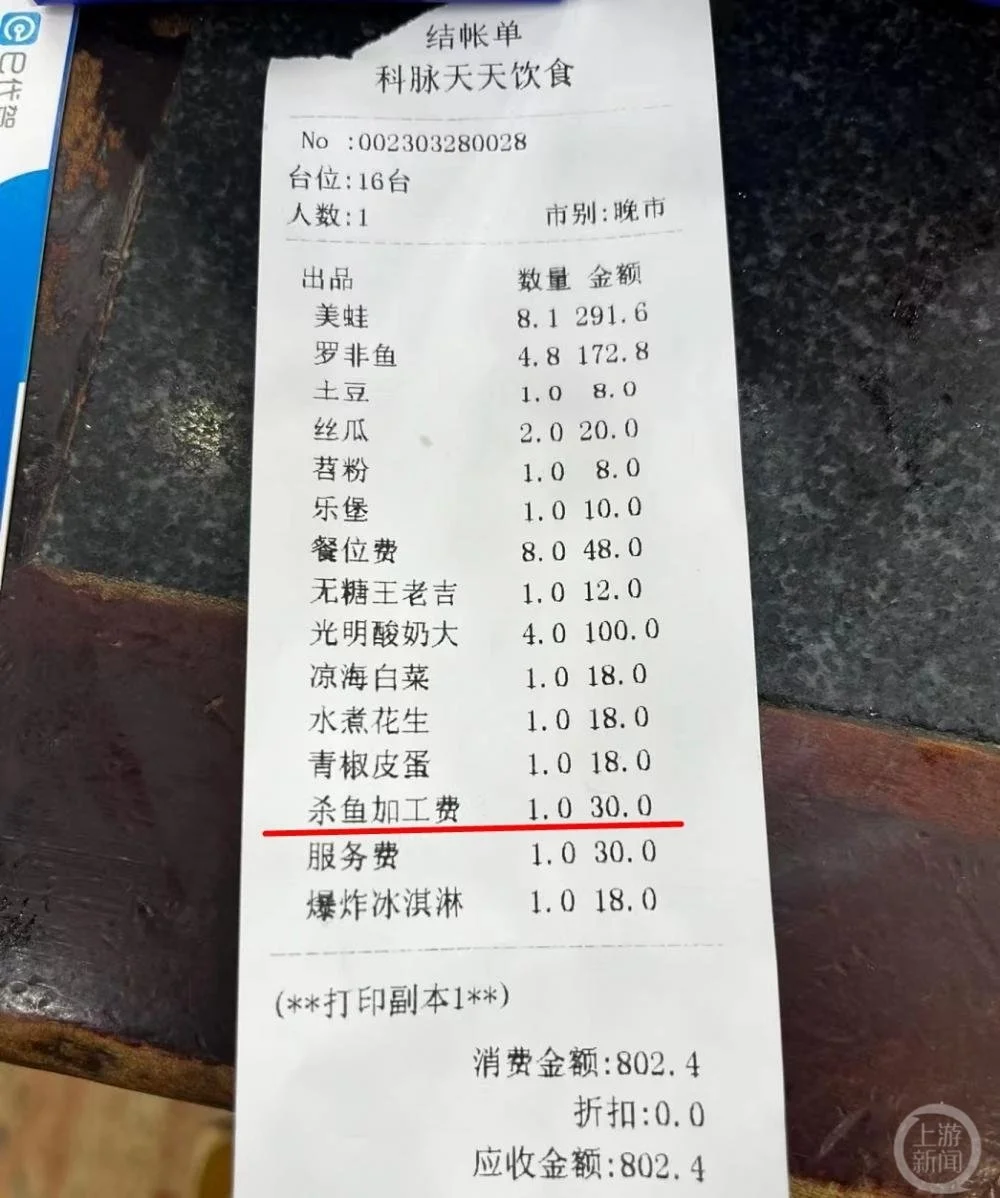 ɹׯѵ˵顣