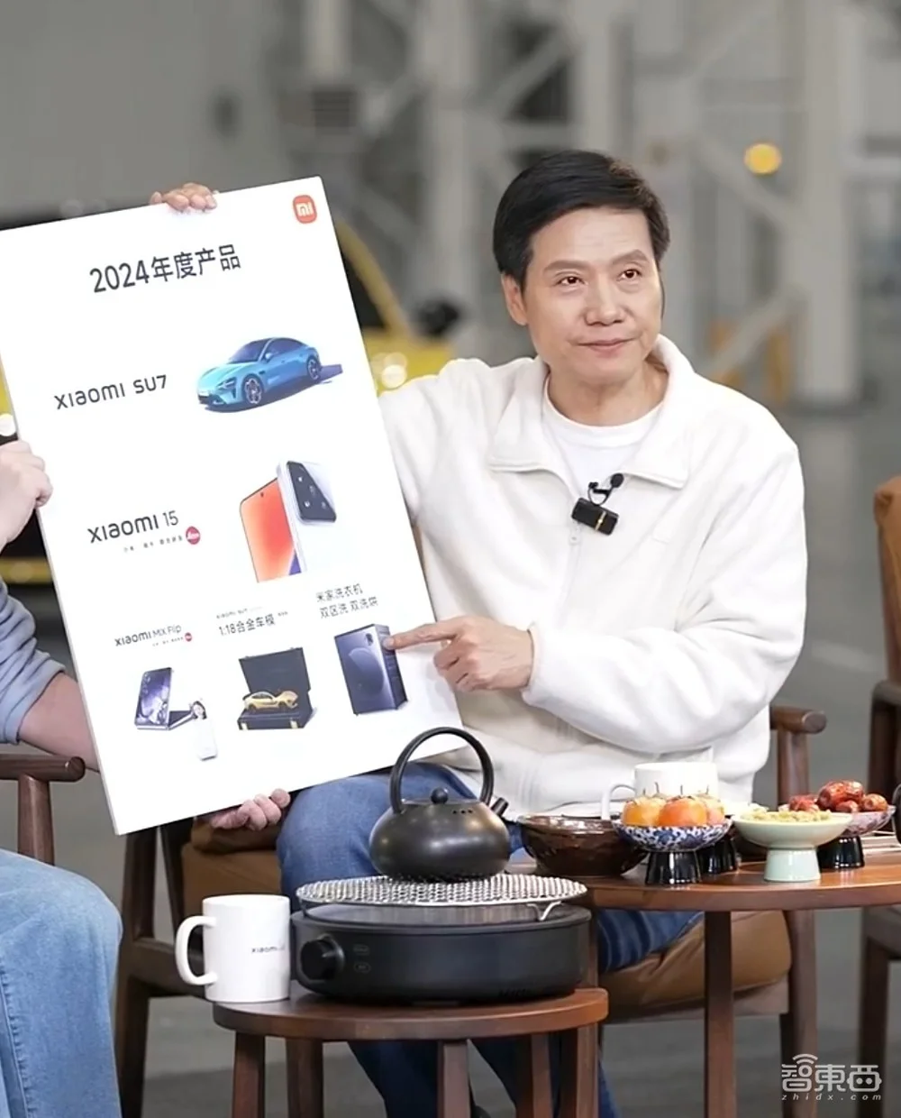 雷军4小时跨年直播:交小米年终总结,晒30万辆交车目标,立了N多flag(图6) 雷军4小时跨年直播:交小米年终总结,晒30万辆交车目标,立了N多flag(图6)