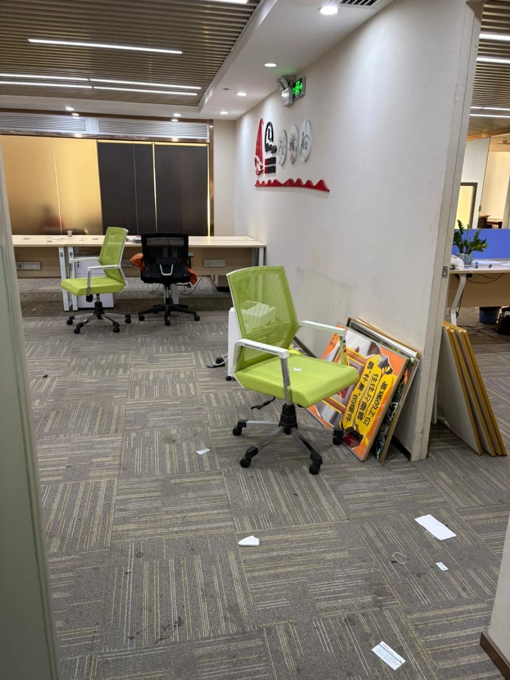 �����޺����Ÿ������ܲ��ѡ���ȥ¥�ա� ������