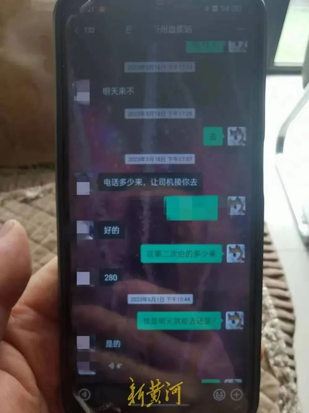 UMPC431ibZk1vUYWUKbIBwasqrY53icG6KGczCmHTWsvxnG8lKdnHsT8wF9WSvunU5awNx2XnSAAB7fyNFodOXFA.jpg