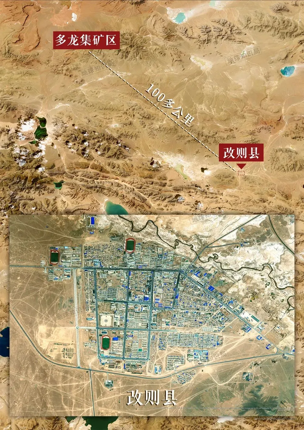 严重低估，青藏高原藏了多少东西？
