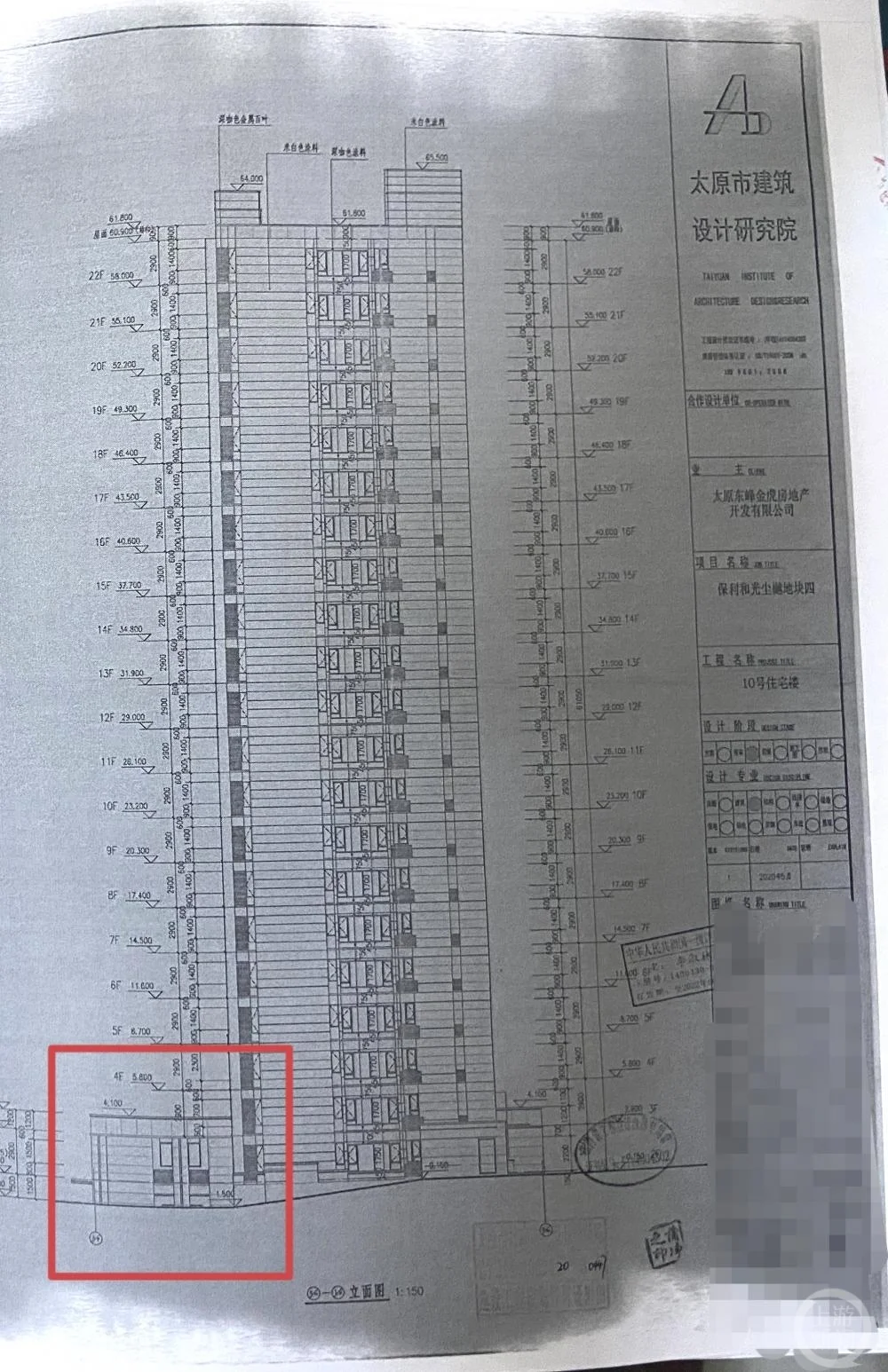 10¥ͼֽΪλá ͼƬԴ/ܷ߹ͼ