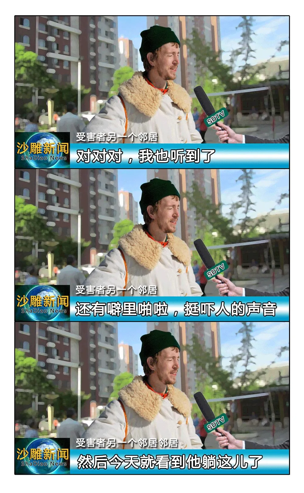 男朋友的100种死法-男朋友的10个优点搞笑说说