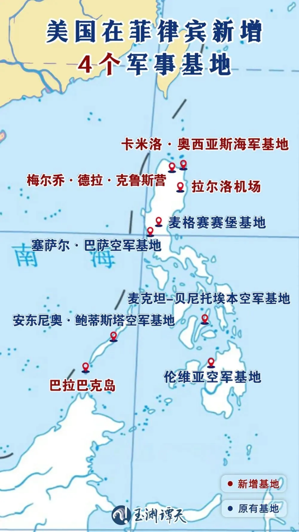 英国前议员:听到新首相说“国家安全”,意味着中英关系一切照旧
