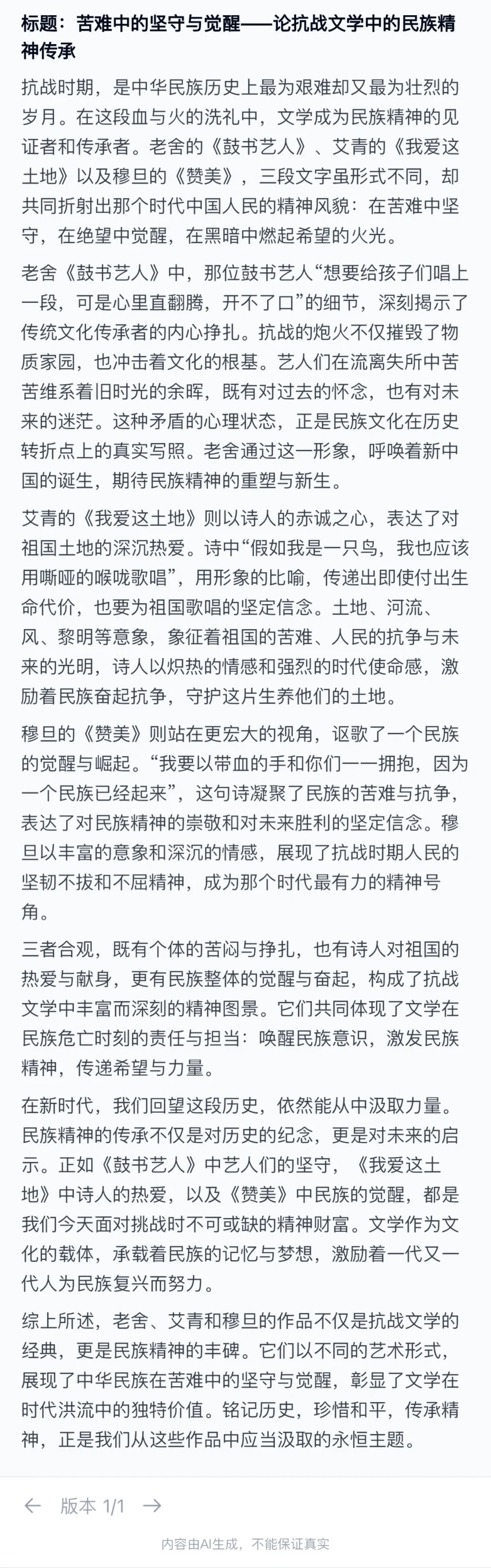 鸿蒙AI手表要来了！官宣6月11日发布：首搭盘古大模型+DeepSeek