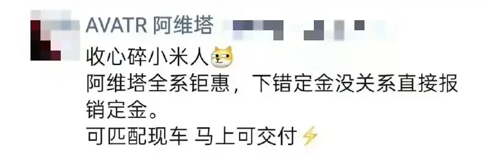 無人駕駛“三大家”初現(xiàn):“不被看好”的“土蘿卜”,正在打破“特斯拉崇拜”