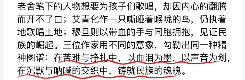 鸿蒙AI手表要来了！官宣6月11日发布：首搭盘古大模型+DeepSeek