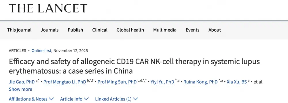 全球首次！中国医生成功治疗狼疮，登顶《柳叶刀》