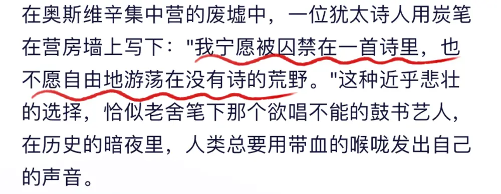 鸿蒙AI手表要来了！官宣6月11日发布：首搭盘古大模型+DeepSeek
