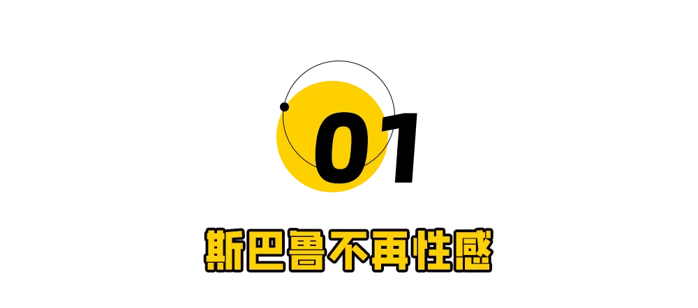 暴跌90%，又一日本车企暴雷了_https://www.izongheng.net_快讯_第3张