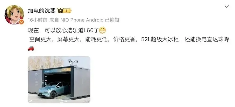 無人駕駛“三大家”初現(xiàn):“不被看好”的“土蘿卜”,正在打破“特斯拉崇拜”