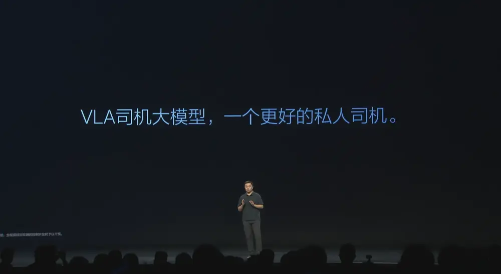 长城高层人事巨震！三大核心品牌换帅，引入新势力背景高管