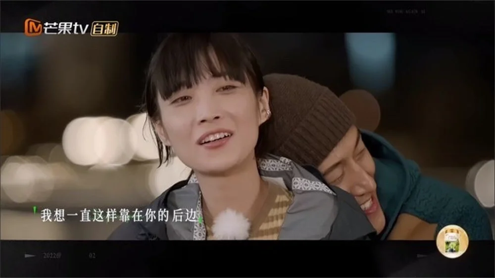 《再见爱人2》：理性看待婚姻以及综艺(再见 爱人 综艺)