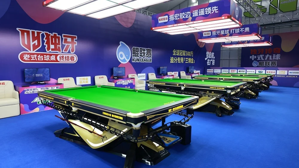 中式台球的未来从这里出发！“廊坊银行·梦启航｜在广阳”2026独牙传奇中式九球·鲲联赛第一站（廊坊）盛大开幕_https://www.izongheng.net_快讯_第10张