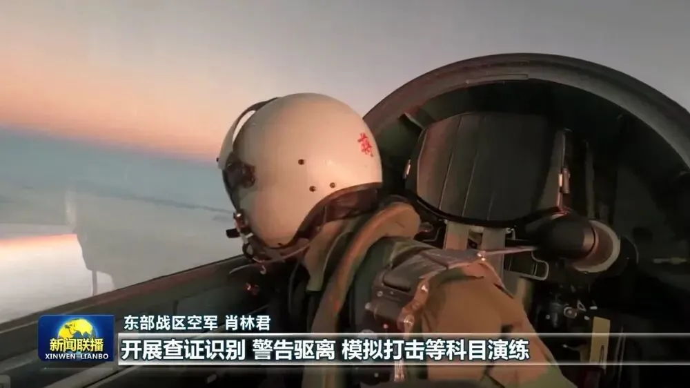 唐驳虎：解放军封岛演习落幕，赖当局慌乱应对，美日集体沉默