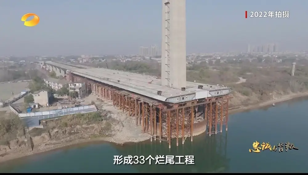 湘潭的烂尾工程（图源：电视专题片《忠诚与背叛》）