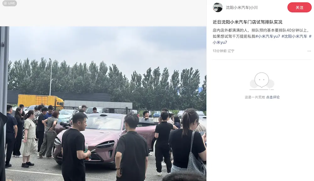 無人駕駛“三大家”初現(xiàn):“不被看好”的“土蘿卜”,正在打破“特斯拉崇拜”