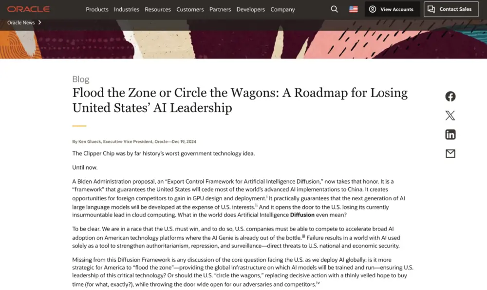 美国公示AI出口管制最严新规，英伟达、甲骨文强烈抗议(图4)