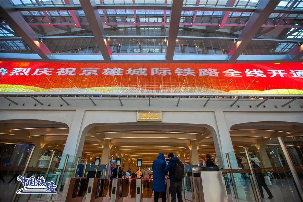 重磅官宣！春运火车票明日开售，12306售票时间提前至早5点，241趟列车票价有优惠，最低2折-春运火车票几点开始售票