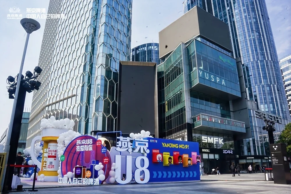 通盈中心活动现场.jpg