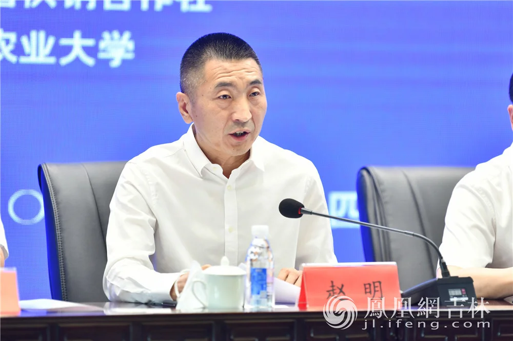 农博会组委会副主任、长春市委副书记赵明部署下步工作。凤凰网吉林 梁琪佳摄