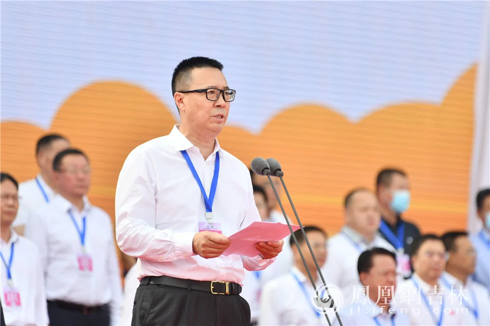 吉林省副省长、本届农博会组委会主任韩福春致辞。凤凰网吉林 梁琪佳摄