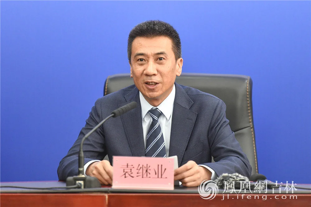 长春市文广旅局二级巡视员袁继业在会上做主旨发布。凤凰网吉林 梁琪佳 摄