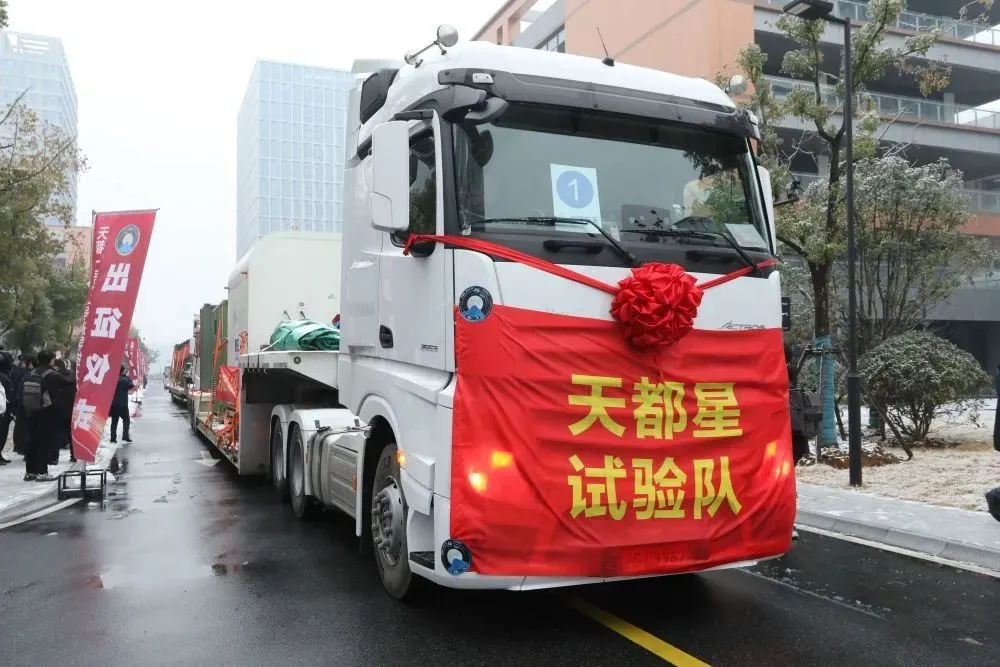 ���춼һ�š����춼���š��������ǴӰ��պϷʳ������»������ ��۬B ��