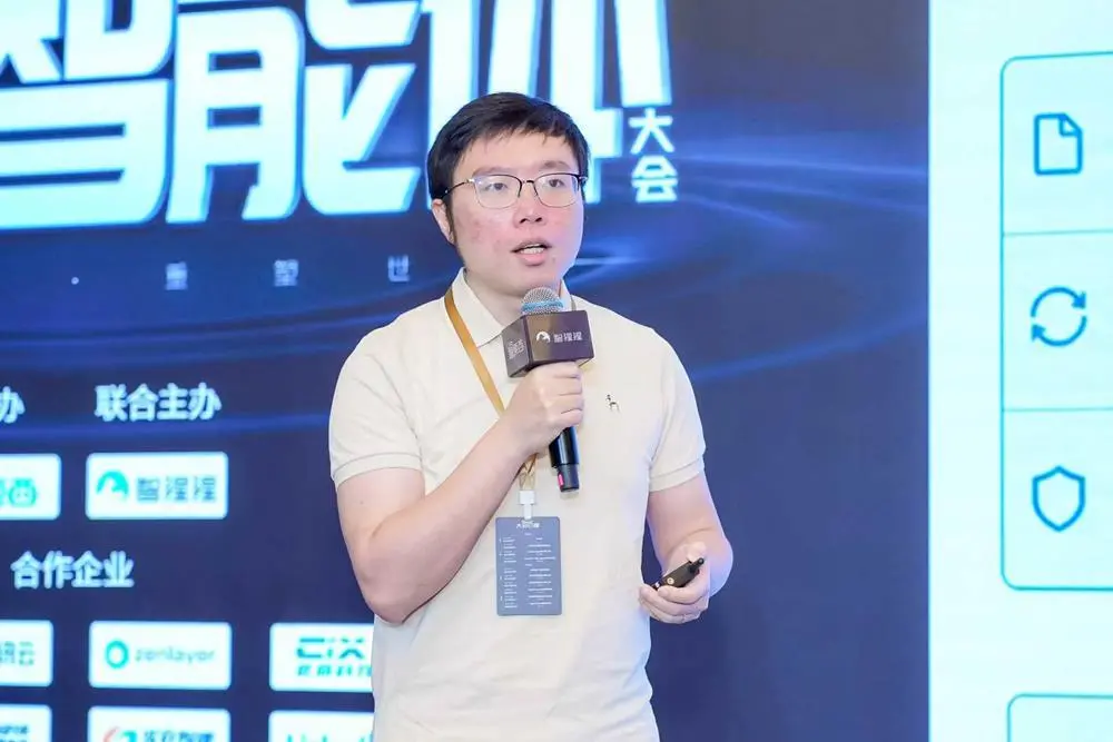 好多人啊！Agent大會燃爆杭州，只講干貨不畫餅