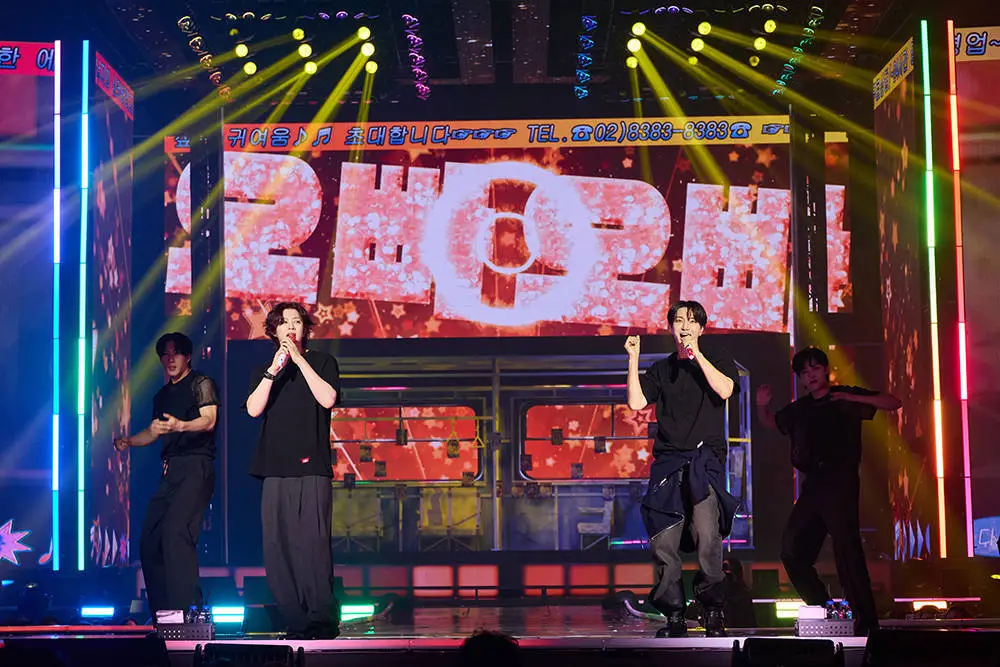 SUPER JUNIOR-83z 粉丝演唱会 &ldquo;1983&rdquo;首尔公演 3.jpg