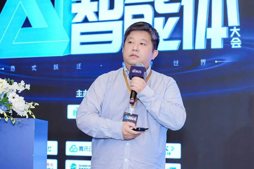 好多人啊！Agent大會燃爆杭州，只講干貨不畫餅