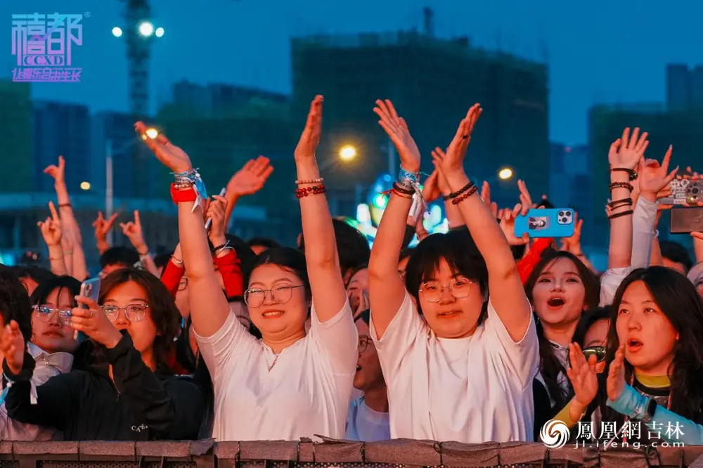 2025长春禧都音乐节现场。