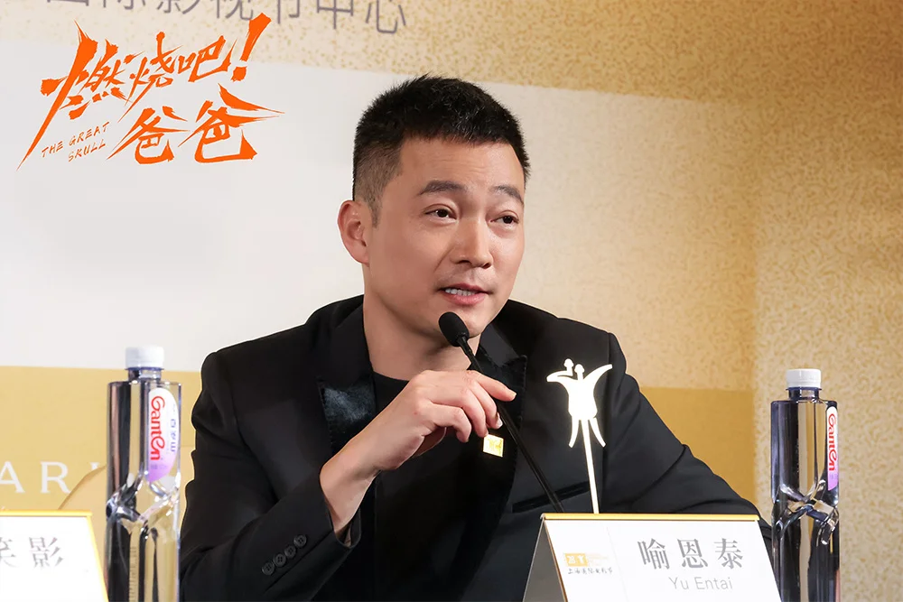 《燃烧吧！爸爸》上影节世界首映圆满落幕 文淇倪虹洁喻恩泰惊喜上海&ldquo;重聚&rdquo;