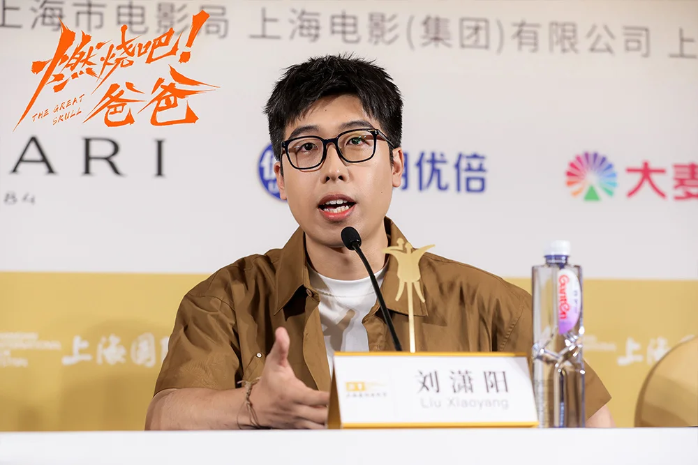 《燃烧吧！爸爸》上影节世界首映圆满落幕 文淇倪虹洁喻恩泰惊喜上海&ldquo;重聚&rdquo;